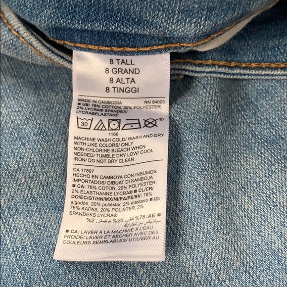 Old Navy size 8 tall - Picture 4 of 5